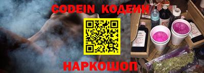 a pvp Малгобек