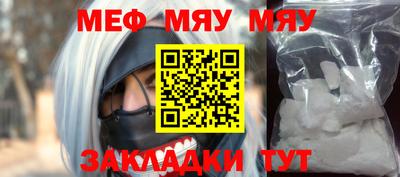 a pvp Малгобек