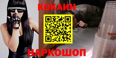 a pvp Малгобек