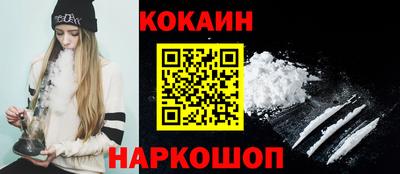 a pvp Малгобек