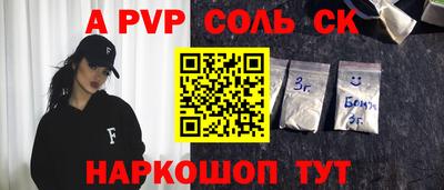 герыч Малоярославец