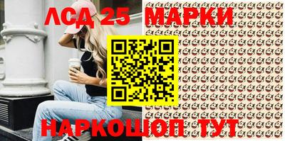 a pvp Малгобек