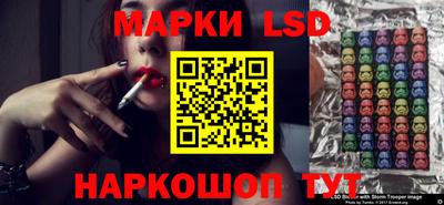 СК Мариинск