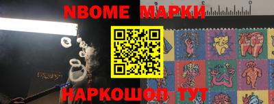 герыч Малоярославец