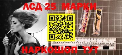 a pvp Малгобек