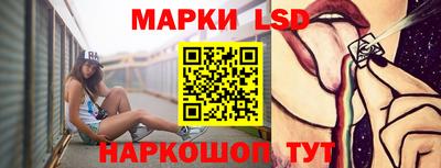 герыч Малоярославец