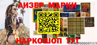 a pvp Малгобек