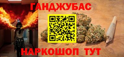 герыч Малоярославец