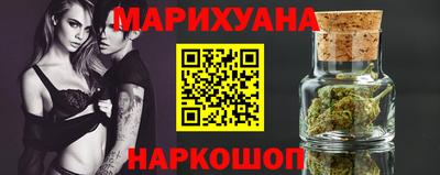 a pvp Малгобек