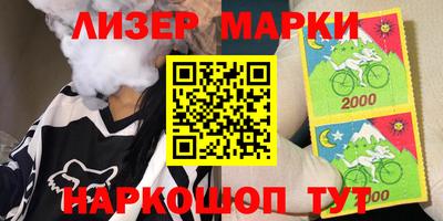 СК Мариинск