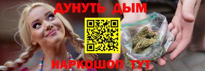 a pvp Малгобек