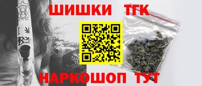 герыч Малоярославец