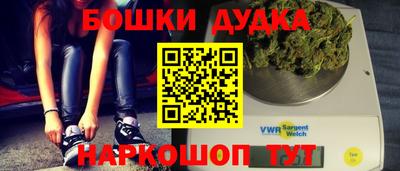 a pvp Малгобек