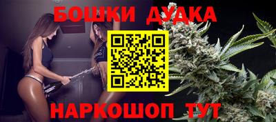 герыч Малоярославец