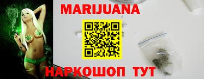 СК Мариинск