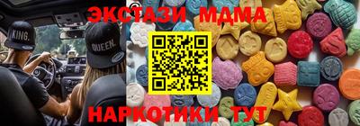 a pvp Малгобек
