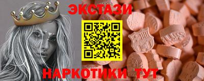 герыч Малоярославец