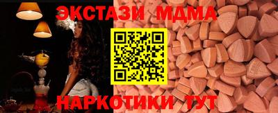 герыч Малоярославец
