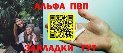 герыч Малоярославец