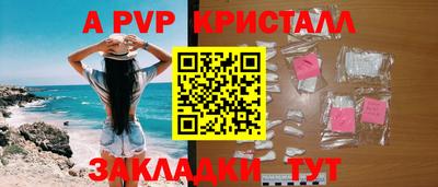 герыч Малоярославец
