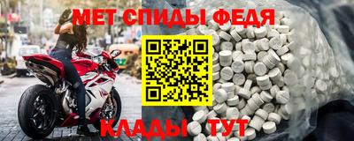 герыч Малоярославец