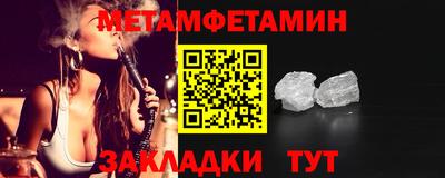 герыч Малоярославец