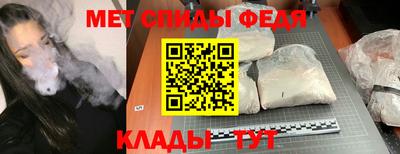 a pvp Малгобек