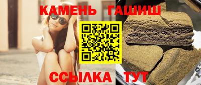 герыч Малоярославец