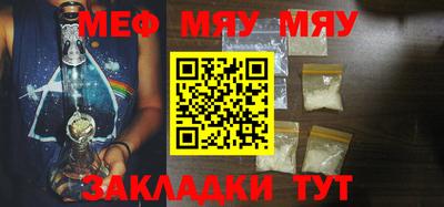 a pvp Малгобек