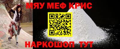 герыч Малоярославец