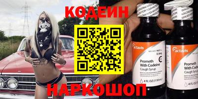 герыч Малоярославец