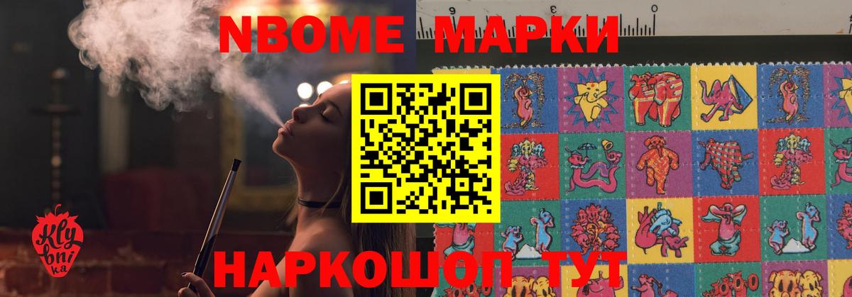 LSD-25 экстази кислота Ханты-Мансийск